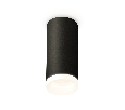 Комплект накладного светильника с акрилом Ambrella Light XS7443015