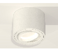 Комплект накладного поворотного светильника Ambrella Light XS7510001