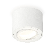 Комплект накладного поворотного светильника Ambrella Light XS7510001