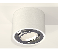 Комплект накладного поворотного светильника Ambrella Light XS7510003