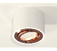 Комплект накладного поворотного светильника Ambrella Light XS7510005