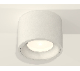 Комплект накладного светильника Ambrella Light XS7510010