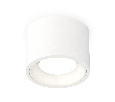 Комплект накладного светильника Ambrella Light XS7510010