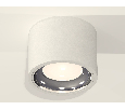 Комплект накладного светильника Ambrella Light XS7510011