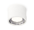 Комплект накладного светильника Ambrella Light XS7510011