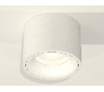 Комплект накладного светильника Ambrella Light XS7510020