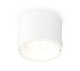 Комплект накладного светильника Ambrella Light XS7510020