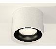 Комплект накладного светильника Ambrella Light XS7510021