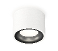 Комплект накладного светильника Ambrella Light XS7510021