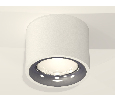 Комплект накладного светильника Ambrella Light XS7510022