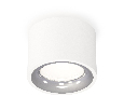 Комплект накладного светильника Ambrella Light XS7510022