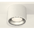 Комплект накладного светильника Ambrella Light XS7510023