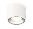 Комплект накладного светильника Ambrella Light XS7510023