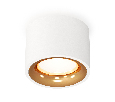 Комплект накладного светильника Ambrella Light XS7510024