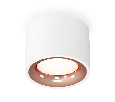 Комплект накладного светильника Ambrella Light XS7510025