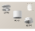 Комплект накладного светильника Ambrella Light XS7510040