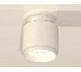 Комплект накладного светильника Ambrella Light XS7510040