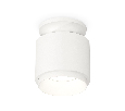 Комплект накладного светильника Ambrella Light XS7510040