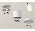 Комплект накладного светильника с акрилом Ambrella Light XS7510043