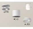 Комплект накладного светильника с акрилом Ambrella Light XS7510044