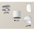 Комплект накладного светильника с акрилом Ambrella Light XS7510046