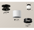Комплект накладного светильника Ambrella Light XS7510061