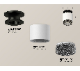 Комплект накладного светильника с композитным хрусталем Ambrella Light XS7510062