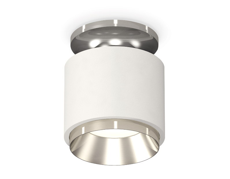 Комплект накладного светильника Ambrella Light XS7510080