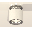 Комплект накладного светильника Ambrella Light XS7510081