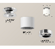 Комплект накладного светильника Ambrella Light XS7510081