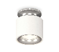 Комплект накладного светильника Ambrella Light XS7510081
