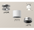 Комплект накладного светильника Ambrella Light XS7510100