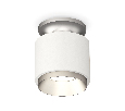 Комплект накладного светильника Ambrella Light XS7510100