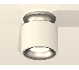 Комплект накладного светильника Ambrella Light XS7510101