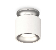 Комплект накладного светильника Ambrella Light XS7510101