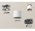 Комплект накладного светильника с композитным хрусталем Ambrella Light XS7510102
