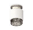 Комплект накладного светильника с композитным хрусталем Ambrella Light XS7510102