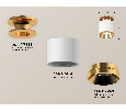 Комплект накладного светильника Ambrella Light XS7510120