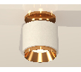 Комплект накладного светильника Ambrella Light XS7510120