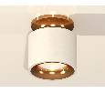 Комплект накладного светильника Ambrella Light XS7510121