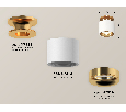 Комплект накладного светильника Ambrella Light XS7510121