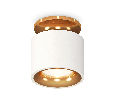 Комплект накладного светильника Ambrella Light XS7510121