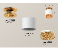 Комплект накладного светильника с композитным хрусталем Ambrella Light XS7510122
