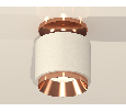Комплект накладного светильника Ambrella Light XS7510140