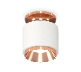 Комплект накладного светильника Ambrella Light XS7510140