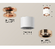 Комплект накладного светильника Ambrella Light XS7510141