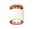 Комплект накладного светильника Ambrella Light XS7510141
