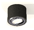 Комплект накладного поворотного светильника Ambrella Light XS7511003