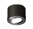 Комплект накладного поворотного светильника Ambrella Light XS7511003