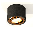 Комплект накладного поворотного светильника Ambrella Light XS7511004